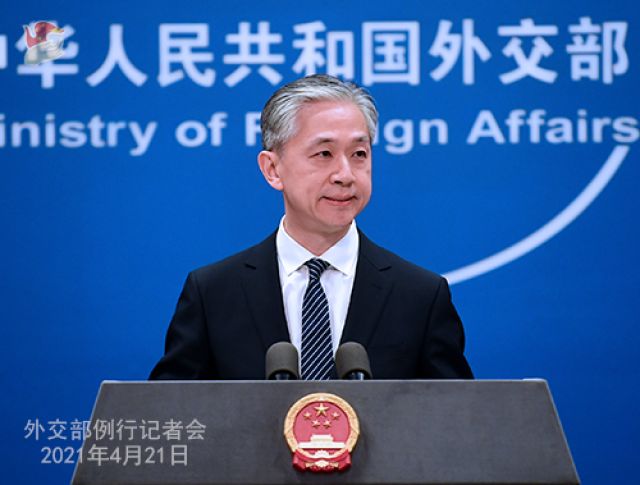 Konferensi Pers Kementerian Luar Negeri Tiongkok 21 April 2021-Image-3
