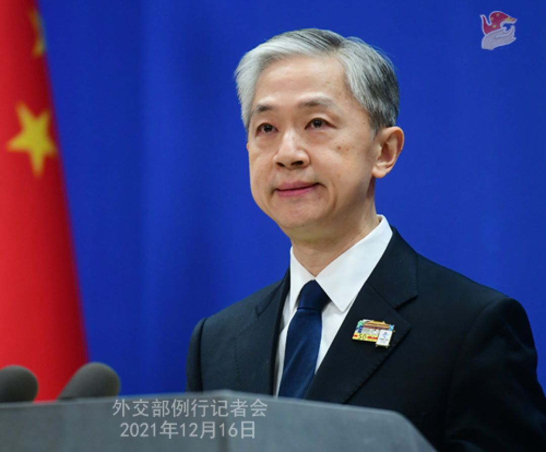 Konferensi Pers Kementerian Luar Negeri China 16 Desember 2021-Image-1