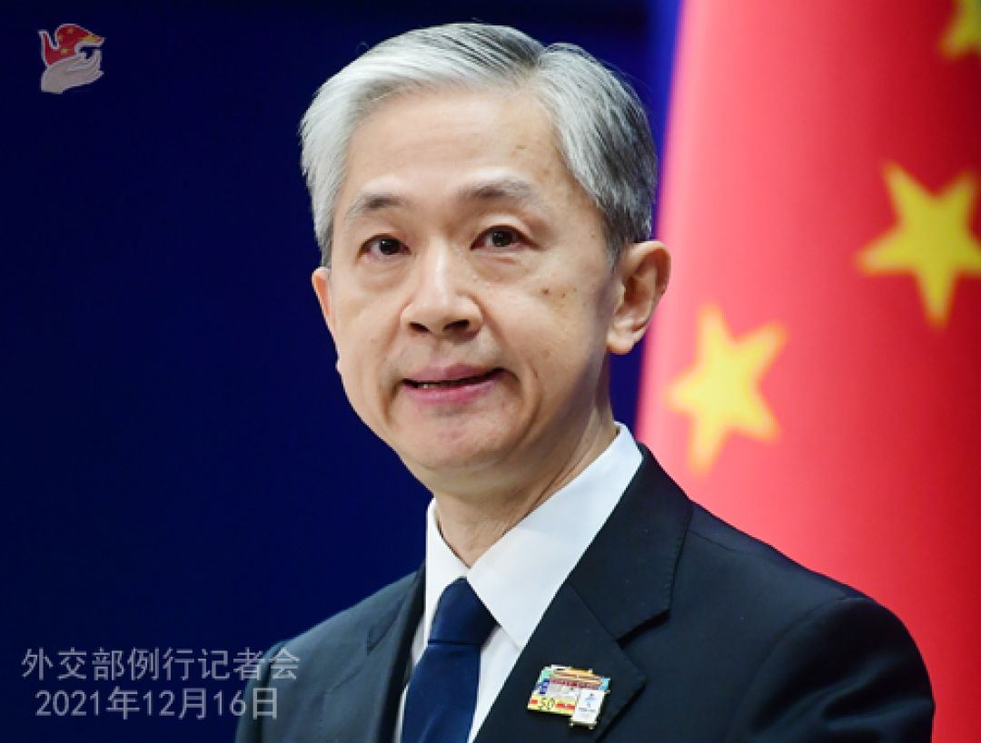 Konferensi Pers Kementerian Luar Negeri China 16 Desember 2021-Image-4