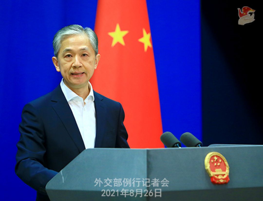 Konferensi Pers Kementerian Luar Negeri China 26 Agustus 2021-Image-1