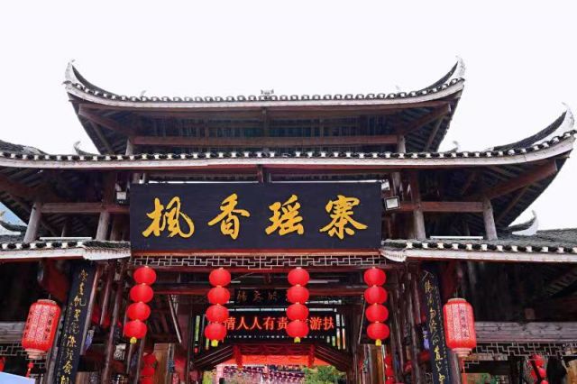 Kota Beidouxi Lindungi Warisan Budaya dan Kembangkan Pariwisata-Image-1