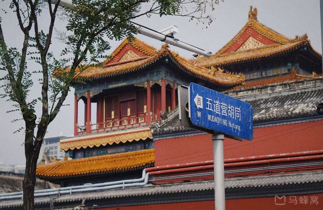 5 Gang Kecil Kota Ini Membawa Suasana Beijing yang Otentik-Image-8