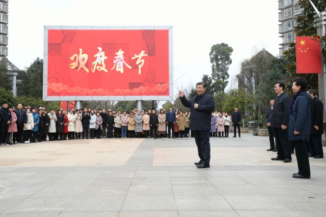 Blusukan ke Guizhou, Xi Jinping Tekankan Pentingnya Pembangunan Inovatif-Image-1