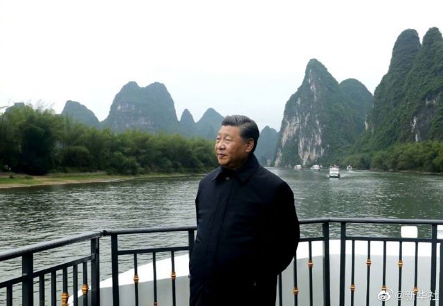POTRET: Xi Jinping Berkunjung Ke Guangxi-Image-1