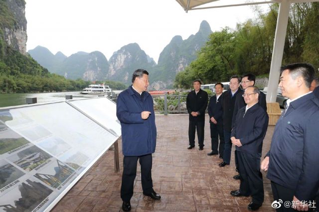 POTRET: Xi Jinping Berkunjung Ke Guangxi-Image-8
