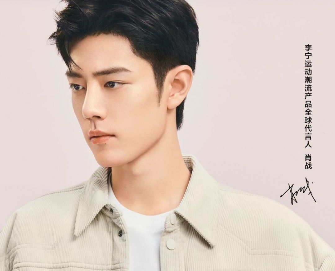 Xiao Zhan Tampil Fresh di Blockbuster Li Ning Terbaru-Image-1