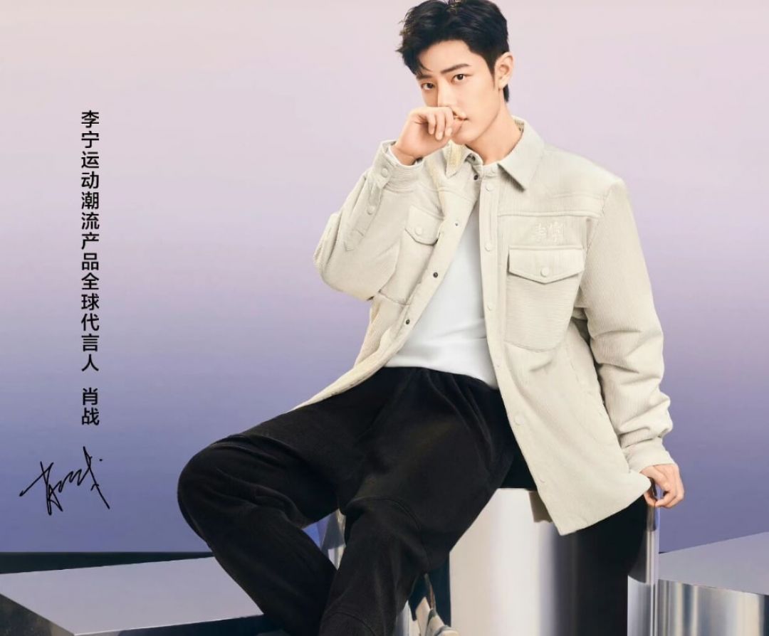 Xiao Zhan Tampil Fresh di Blockbuster Li Ning Terbaru-Image-2