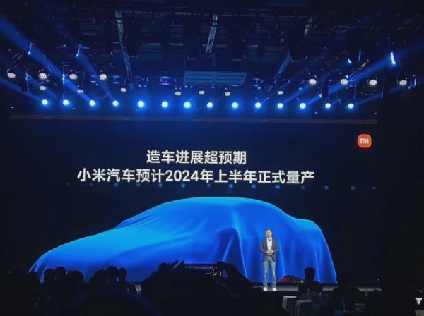 Xiaomi Akan Wujudkan Mobil Listrik Impian Anak Muda-Image-3