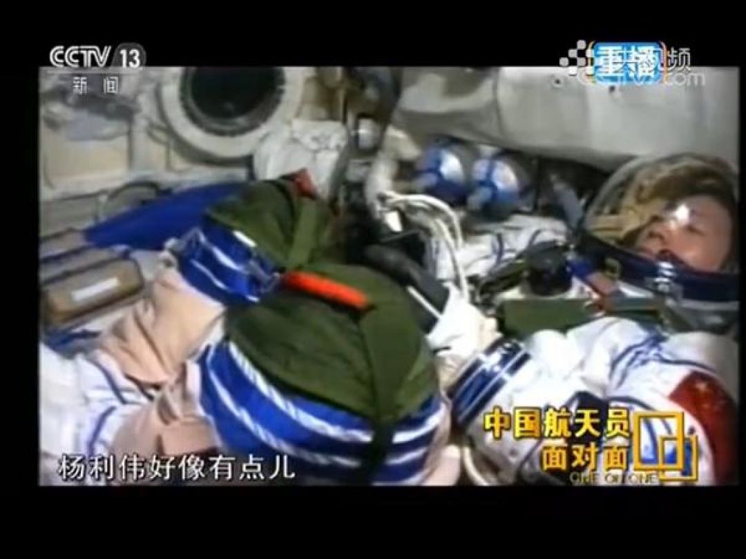 Momen Dimana Astronot China Sekarat 26 Detik Diluar Angkasa-Image-2