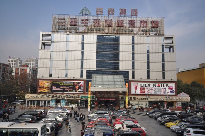Ini 5 Rekomendasi tempat Belanja Murah di China