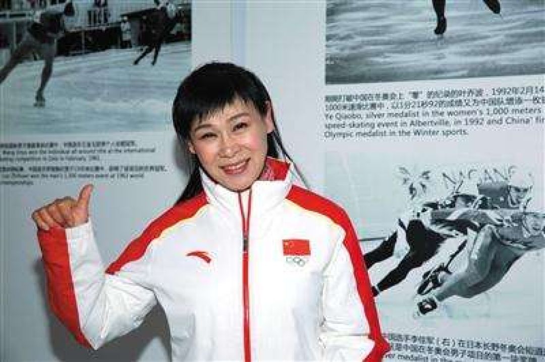 SEJARAH: 1992 China Menangkan Medali
Pertama di Olimpiade Musim Dingin Internasional-Image-1