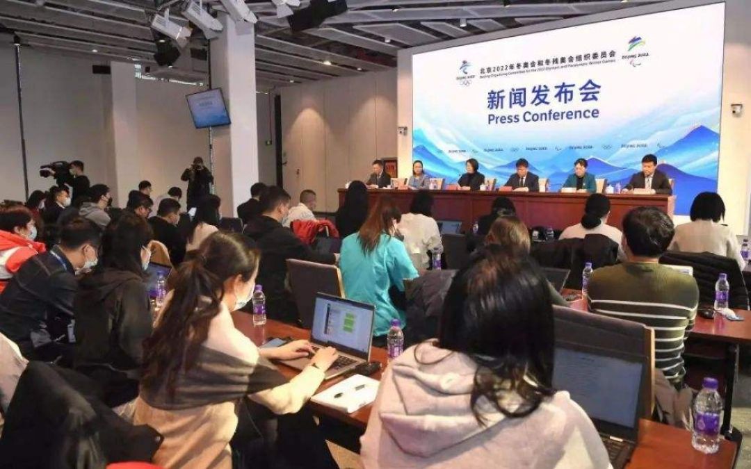 Dibuka, Press Room Olimpiade Musim Dingin Beijing 2022-Image-1