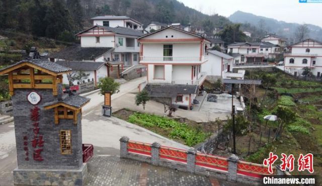 Revitalisasi Desa di Chongqing Sedang Menggelora-Image-2