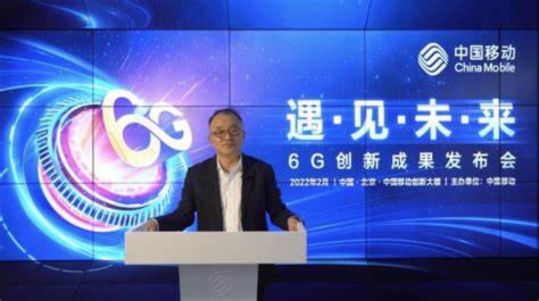 China Mobile Research Institute Rilis Sejumlah Prestasi Inovasi Kolaboratif 6G-Image-1