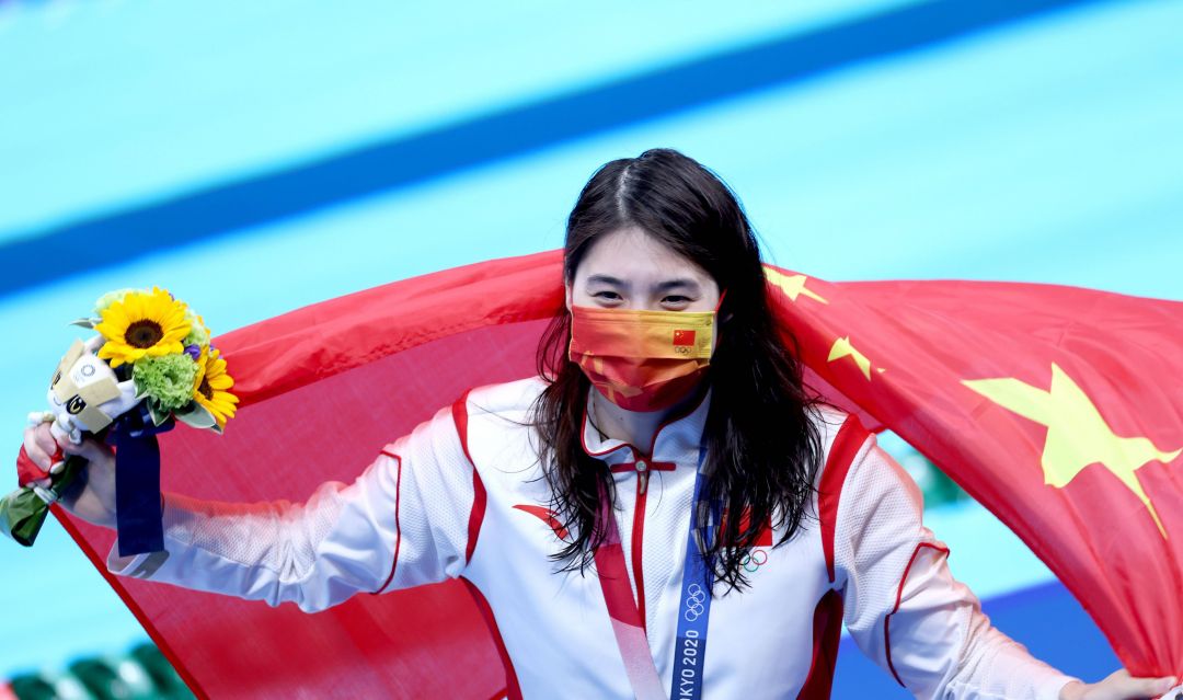 Cabor Renang Olimpiade Tokyo Usai, China Sukses Bawa Pulang 3 Emas, 2 Perak dan 1 Perunggu-Image-1