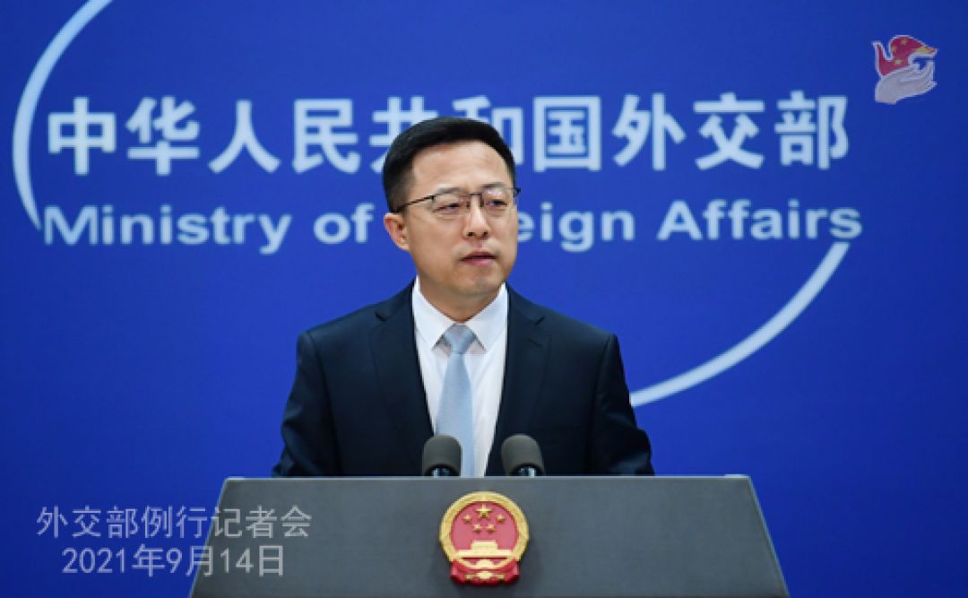 Konferensi Pers Kementerian Luar Negeri Tiongkok 14 September 2021-Image-1