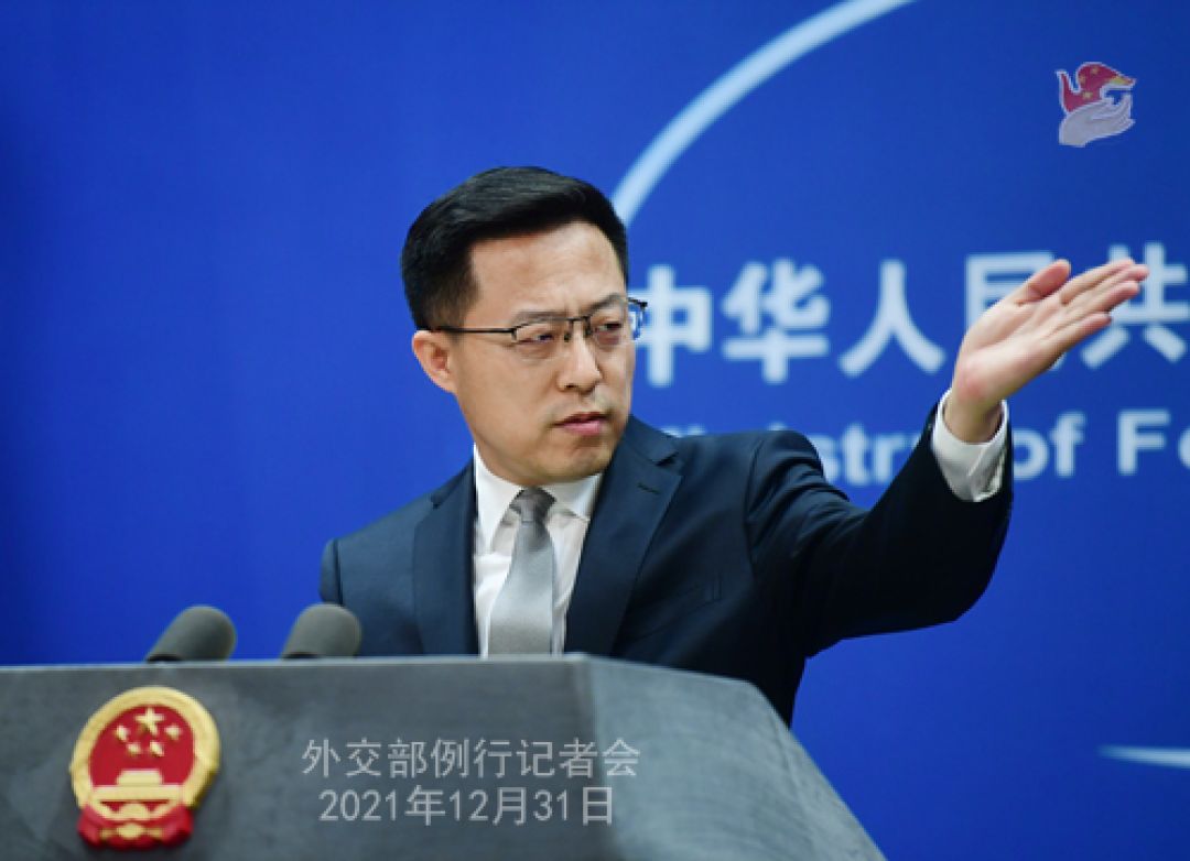 Konferensi Pers Kementerian Luar Negeri China 31 Desember 2021-Image-3
