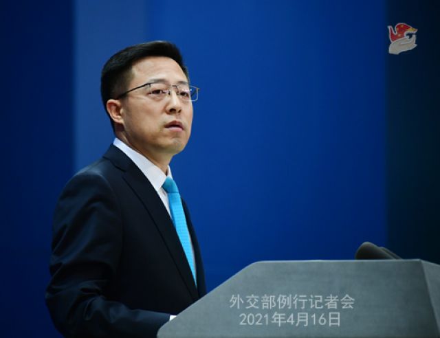 Konferensi Pers Kementerian Luar Negeri Tiongkok 16 April 2021-Image-2