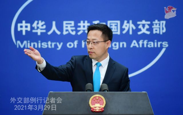 China Adakan Forum Tentang Peran Pengobatan Tradisional China dalam Melawan Pandemi-Image-1