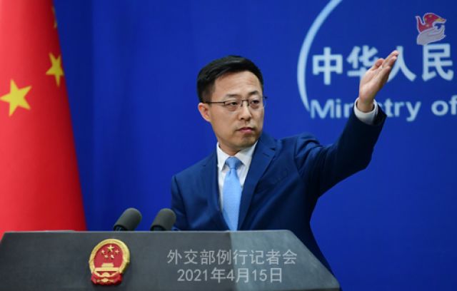 Konferensi
Pers Kementerian Luar Negeri China 15 April 2021-Image-1