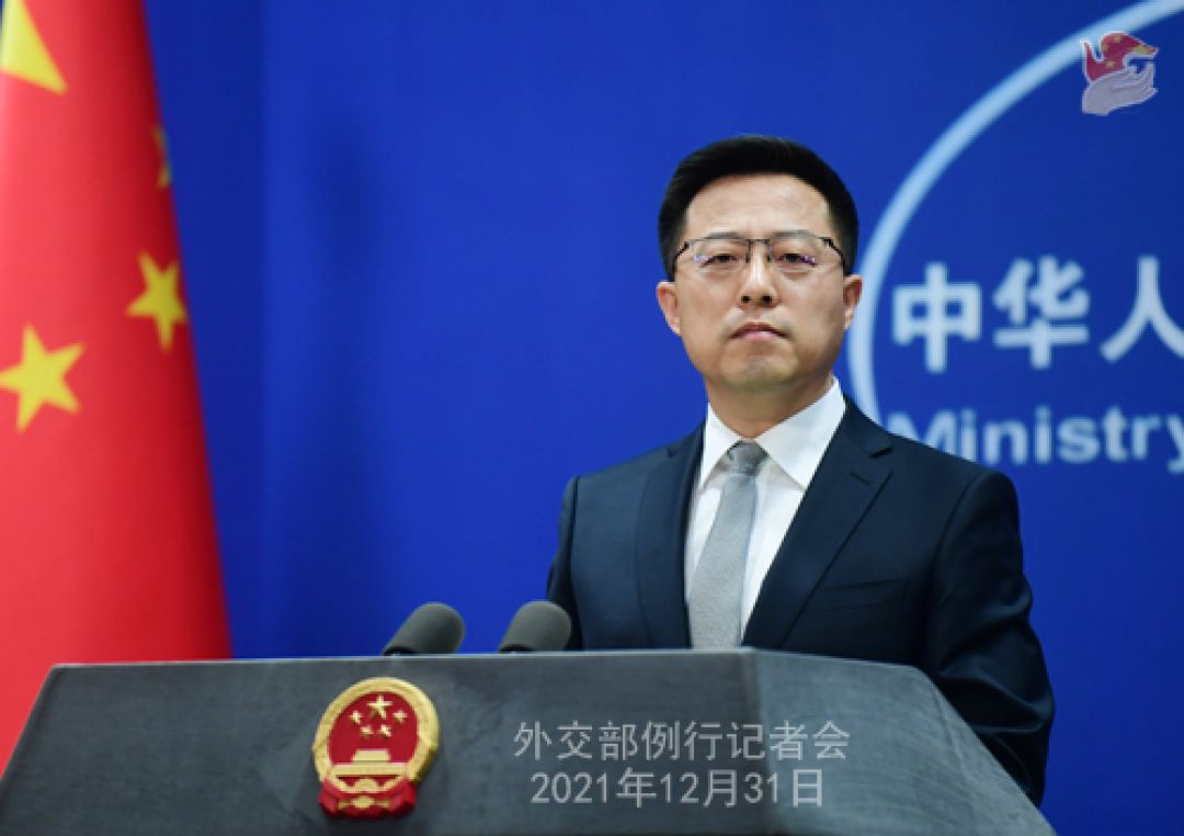 Konferensi Pers Kementerian Luar Negeri China 31 Desember 2021-Image-5