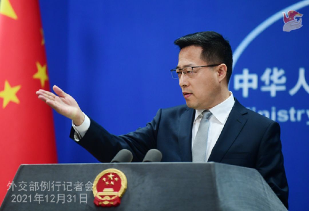 Konferensi Pers Kementerian Luar Negeri China 31 Desember 2021-Image-1