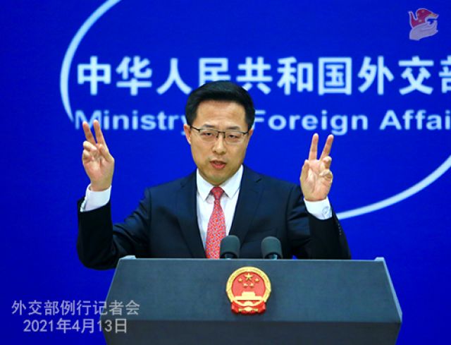 Konferensi Pers Kementerian Luar Negeri Tiongkok 13 April 2021 -Image-4
