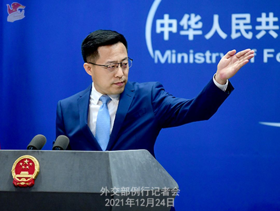 Konferensi Pers Kementerian Luar Negeri China 24 Desember 2021-Image-3