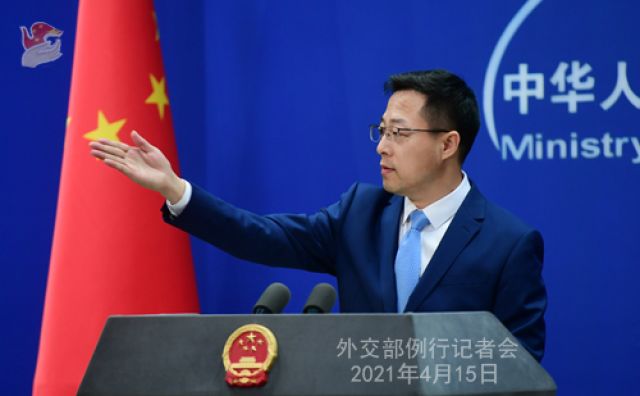 Konferensi
Pers Kementerian Luar Negeri China 15 April 2021-Image-3