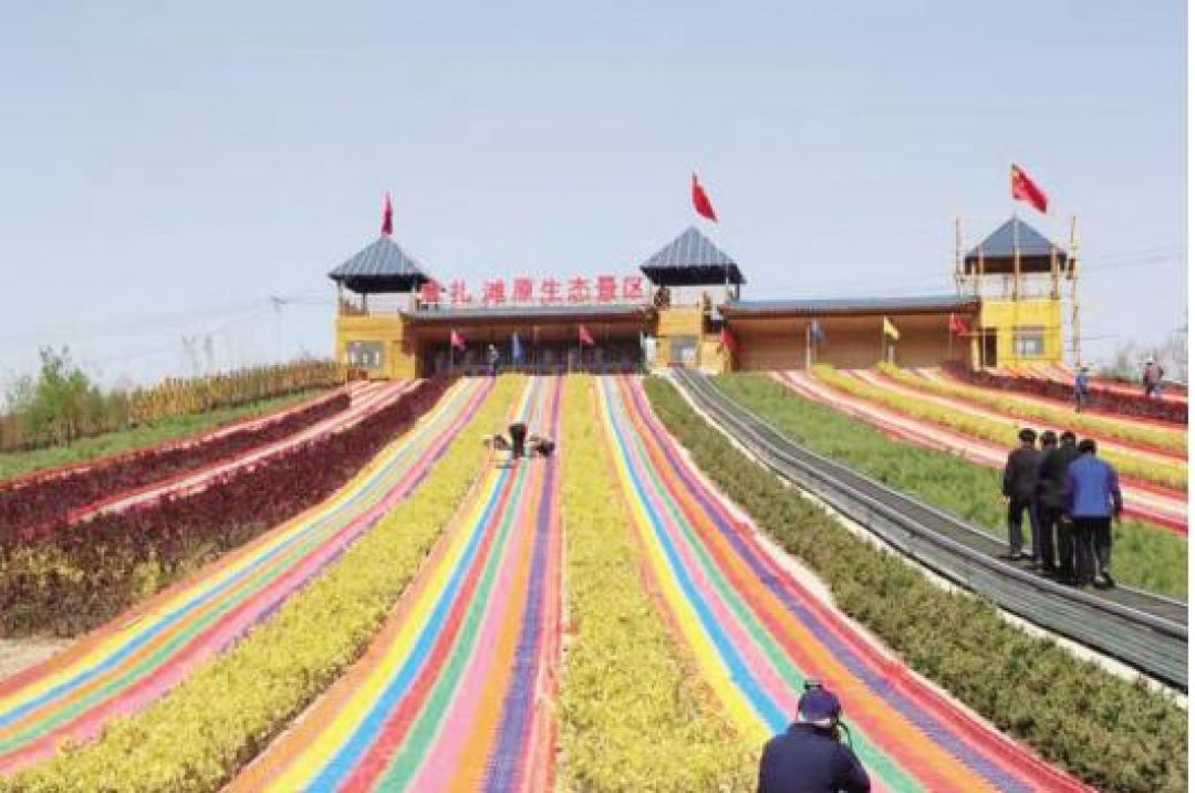 Lokasi Pertambangan Lokal Berubah Jadi Wisata Memukau di Qinghai China-Image-1